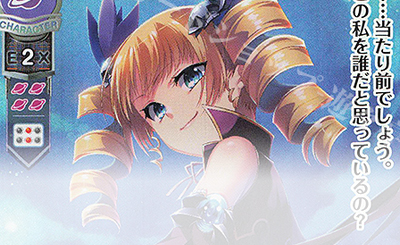 SR 君原 結愛 販売 | Whirlpool 1.0 | Lycee Overture通販ならカード